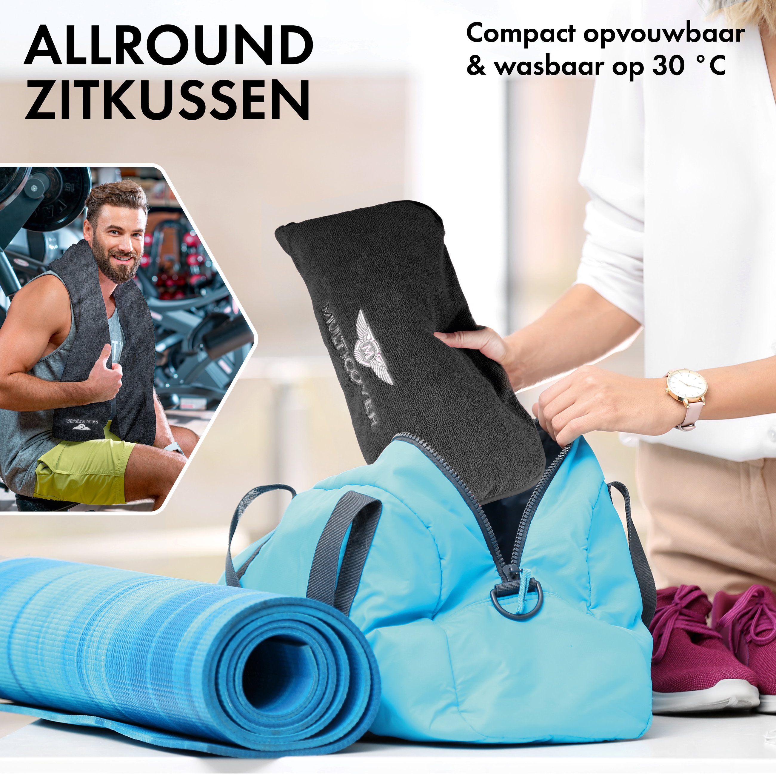 Stoelkussen  Multicover zwart, 1 stuk