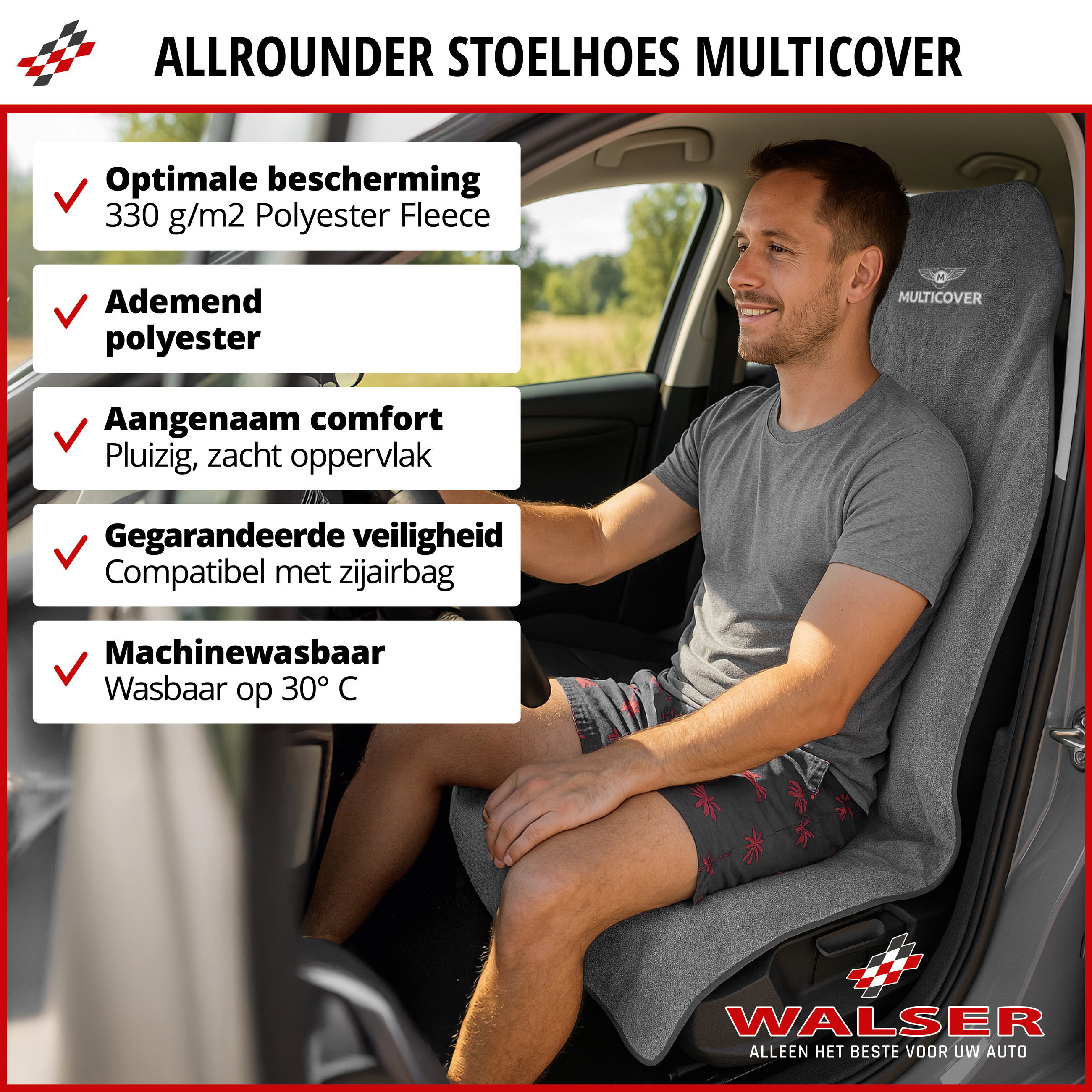 Stoelkussen  Multicover grijs, 1 stuk