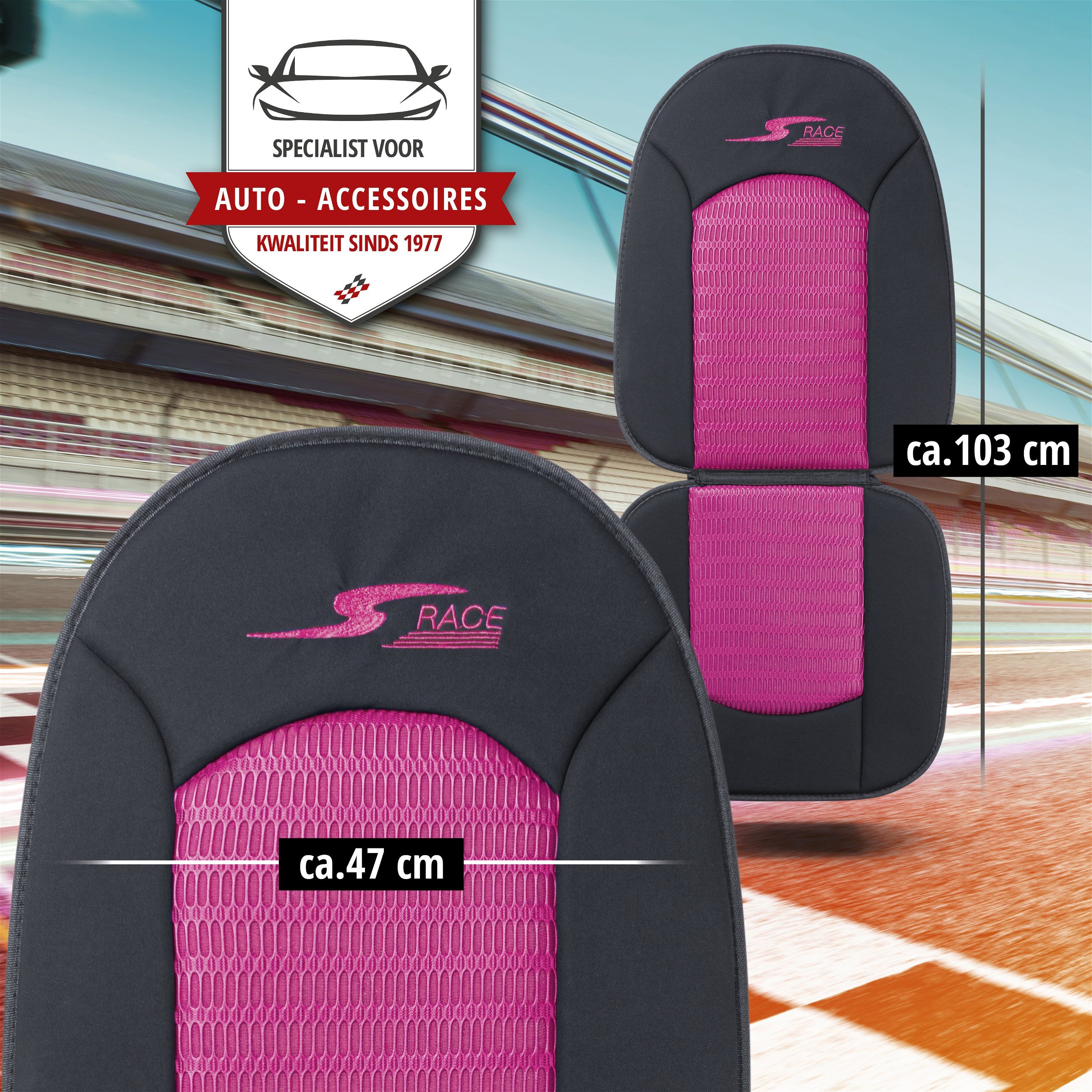 Autostoelhoes, bekleding S-Race in roze/zwart