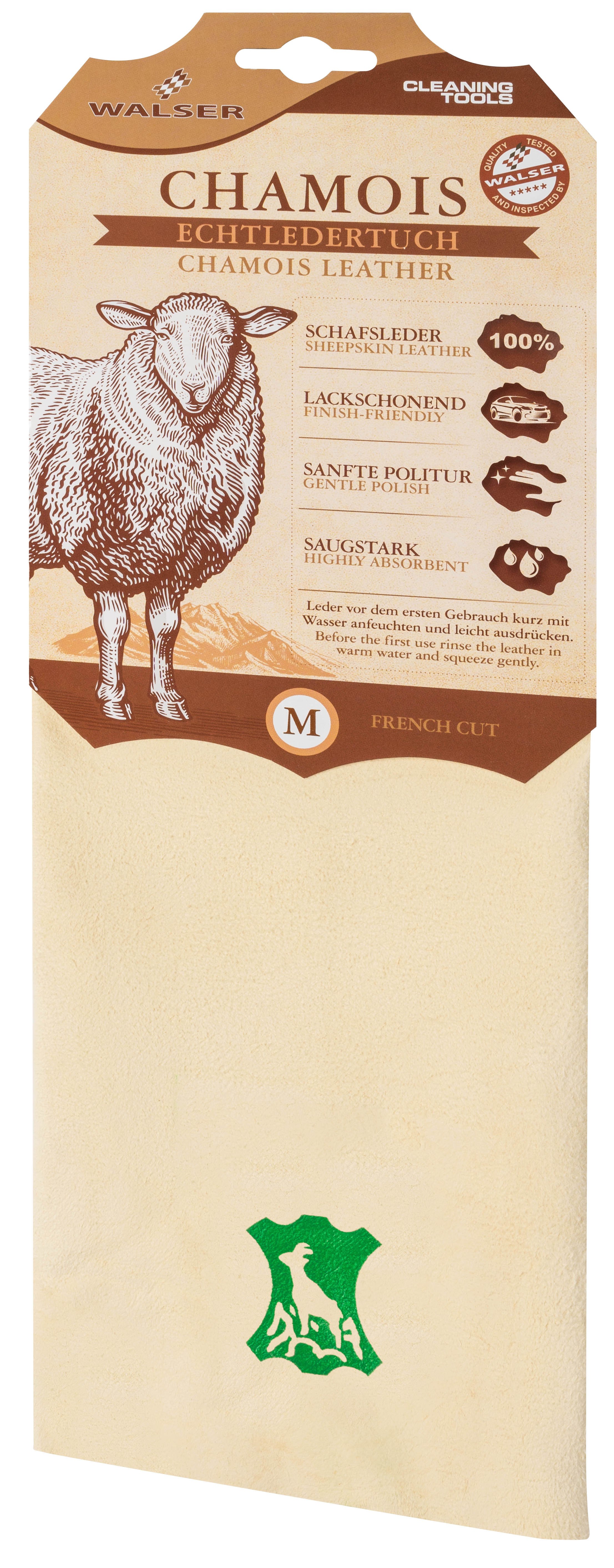Tessuto scamosciato beige, 52 x 35 cm