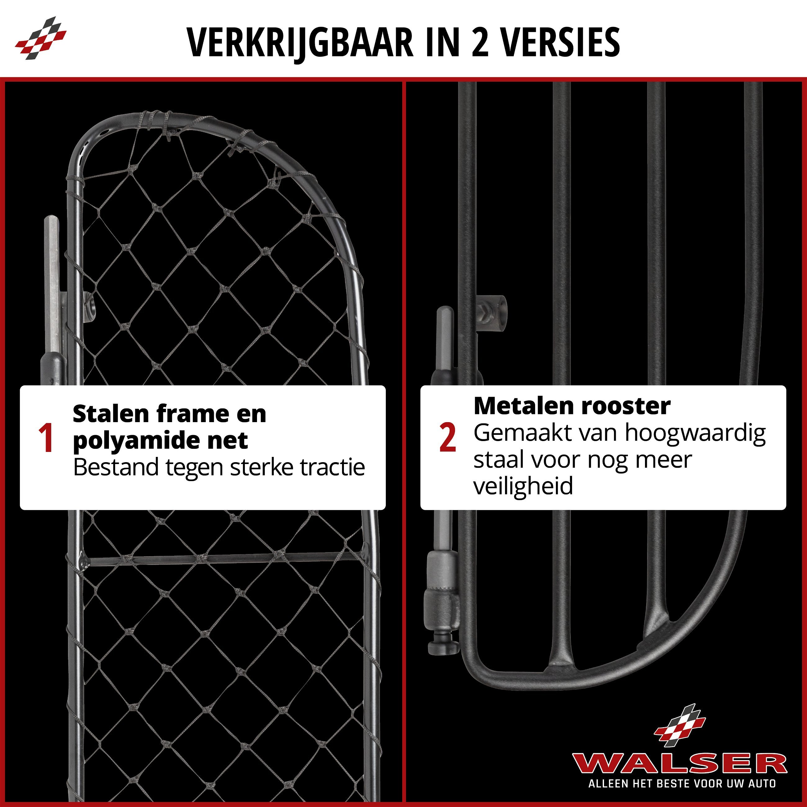 Hondenbescherming Dog Guard, hondenbescherming met nylon net, autobescherming zwart, maat 1 - 830x200mm